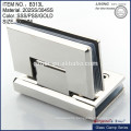 Self Closing Hinge Chrome Mirror Hinge